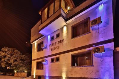 Yusuf Bey House