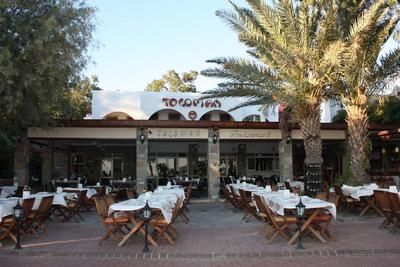 Toloman Hotel & Apartments