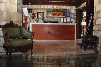 Kosa Butik Hotel