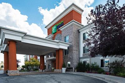 Holiday Inn Express and Suites Evanston