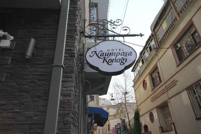 Naumpasa Konagi