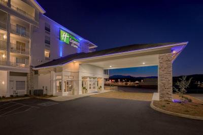 Holiday Inn Express and Suites Pigeon Forge Sevier