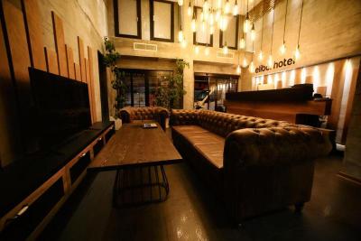 Elibol Hotel