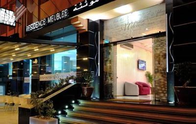 Appart Hotel Mouna