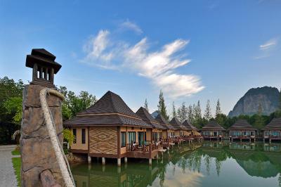 Poonsiri Resort Aonang