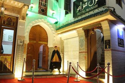 Palais Zahia