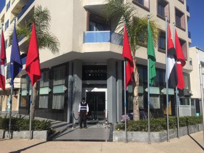 Hotel Annakhil