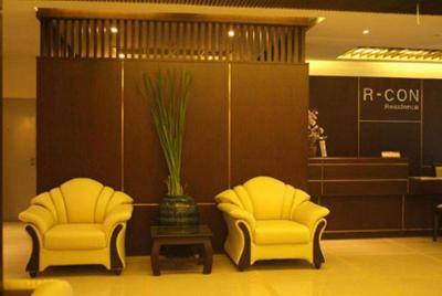 R-Con Residence