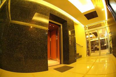 R-Con Residence