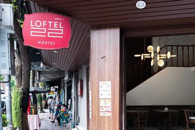 Loftel 22 Hostel by ZUZU