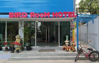 BIRD Room Hotel