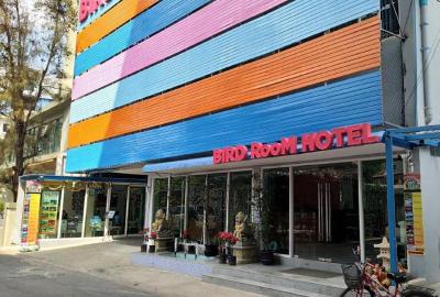 BIRD Room Hotel