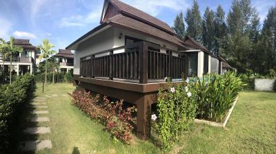 The Hip Resort  @ Khao Lak