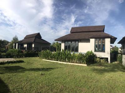 The Hip Resort  @ Khao Lak