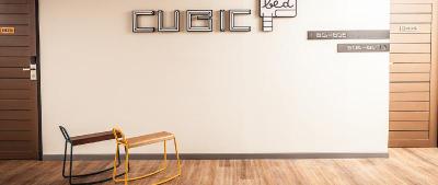 Cubic BED Pratunam