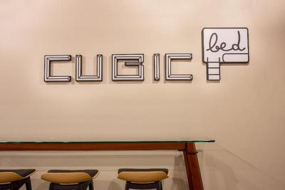Cubic BED Pratunam