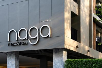 Naga Residence Bangkok