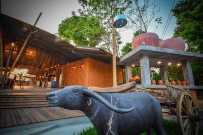 The Mud Samui