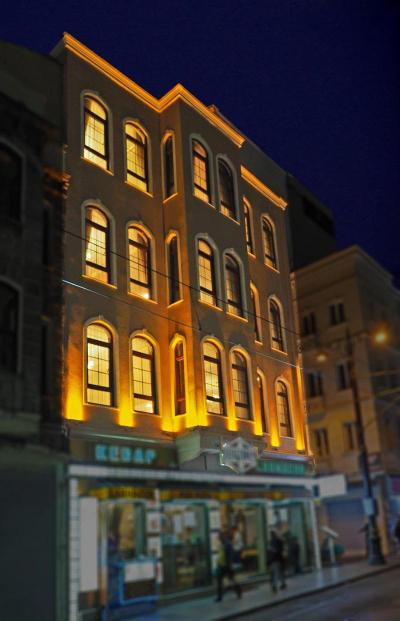 Sirkeci Gar Hotel