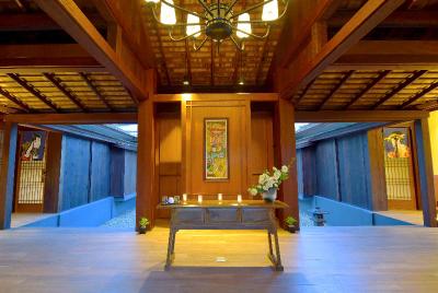 Onsen at Moncham