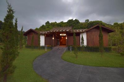 Onsen at Moncham