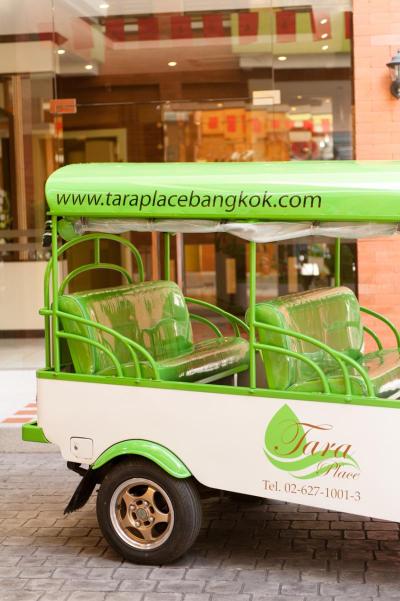 Tara Place Bangkok