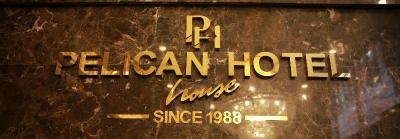 Pelican House Hotel
