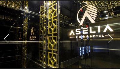 Aselia Hotel