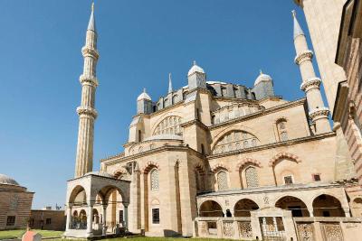 Ramada Hotel & Suites Edirne