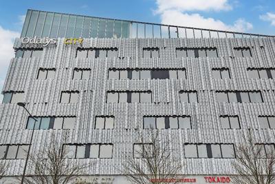 Appart Hotel Odalys City Paris XVII