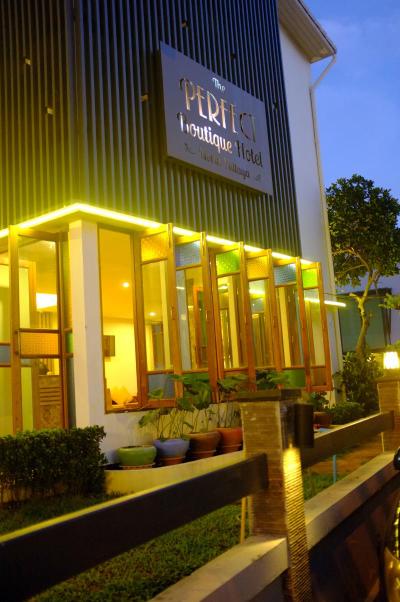 The Perfect Boutique Hotel Noth Pattaya
