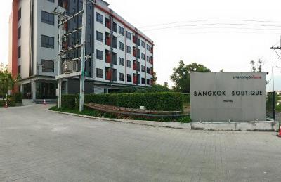 Bangkok Boutique Resort
