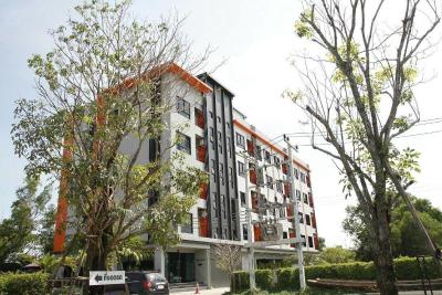 Bangkok Boutique Resort