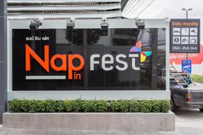 Nap In Fest