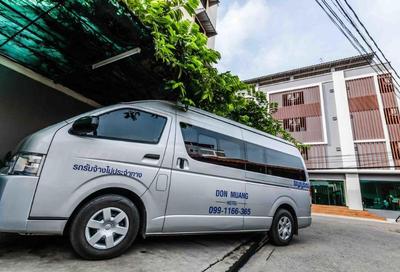 Don Muang Hotel (SHA+)