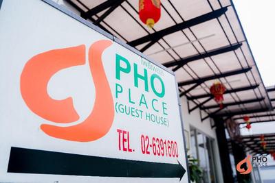 Pho Place