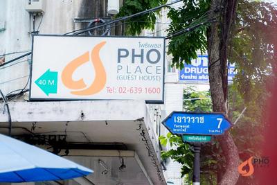 Pho Place