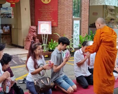 NIM SEE SENG Hotel by ZUZU