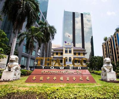 The Step Sathon
