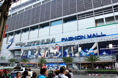 Pratunam19 Hotel