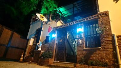 Ena Serenity Boutique Hotel