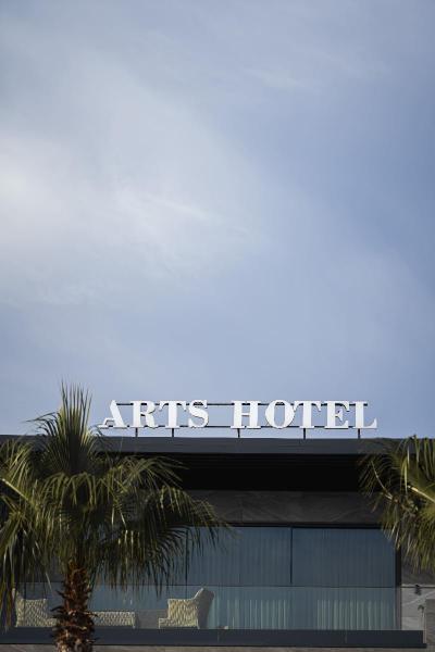 Arts Hotel Bodrum Yalikavak