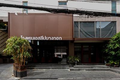 A Sleep Bangkok Hotel Sathorn