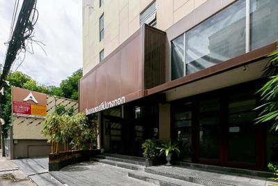 A Sleep Bangkok Hotel Sathorn