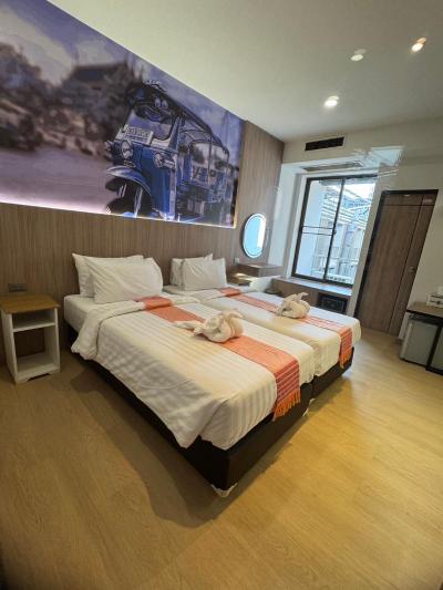 New Siam II Guest House