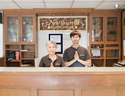 New Siam III Guest House