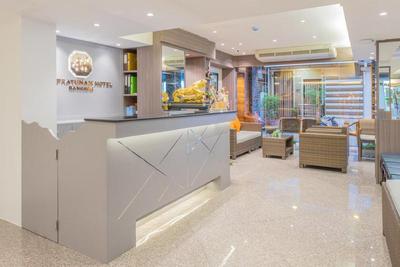 4M Pratunam Hotel Bangkok