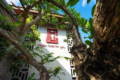 CHU Hotel Chiang Mai