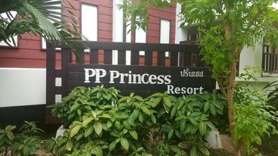 PP Princess Resort