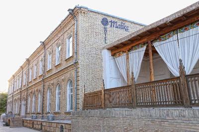 Malika Bukhara Hotel